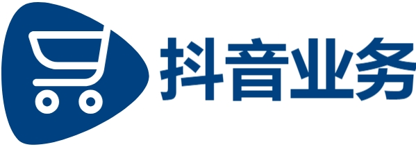 抖音业务24小时免费下单平台官网-抖音24小时业务平台超低价-KS点赞平台24小时秒单业务